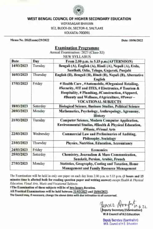 West Bengal Class 12th  Exam Date 2023