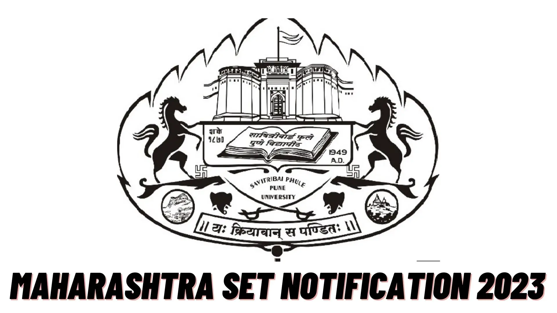 Maharashtra SET Notification 2023