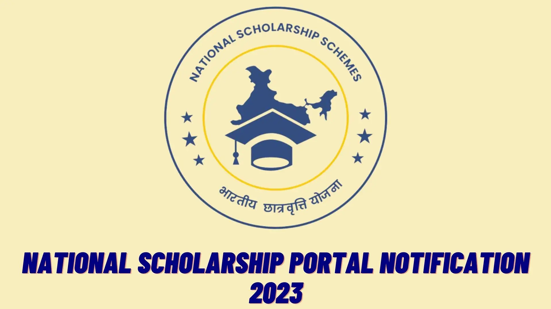 National Scholarship Portal Notification 2023