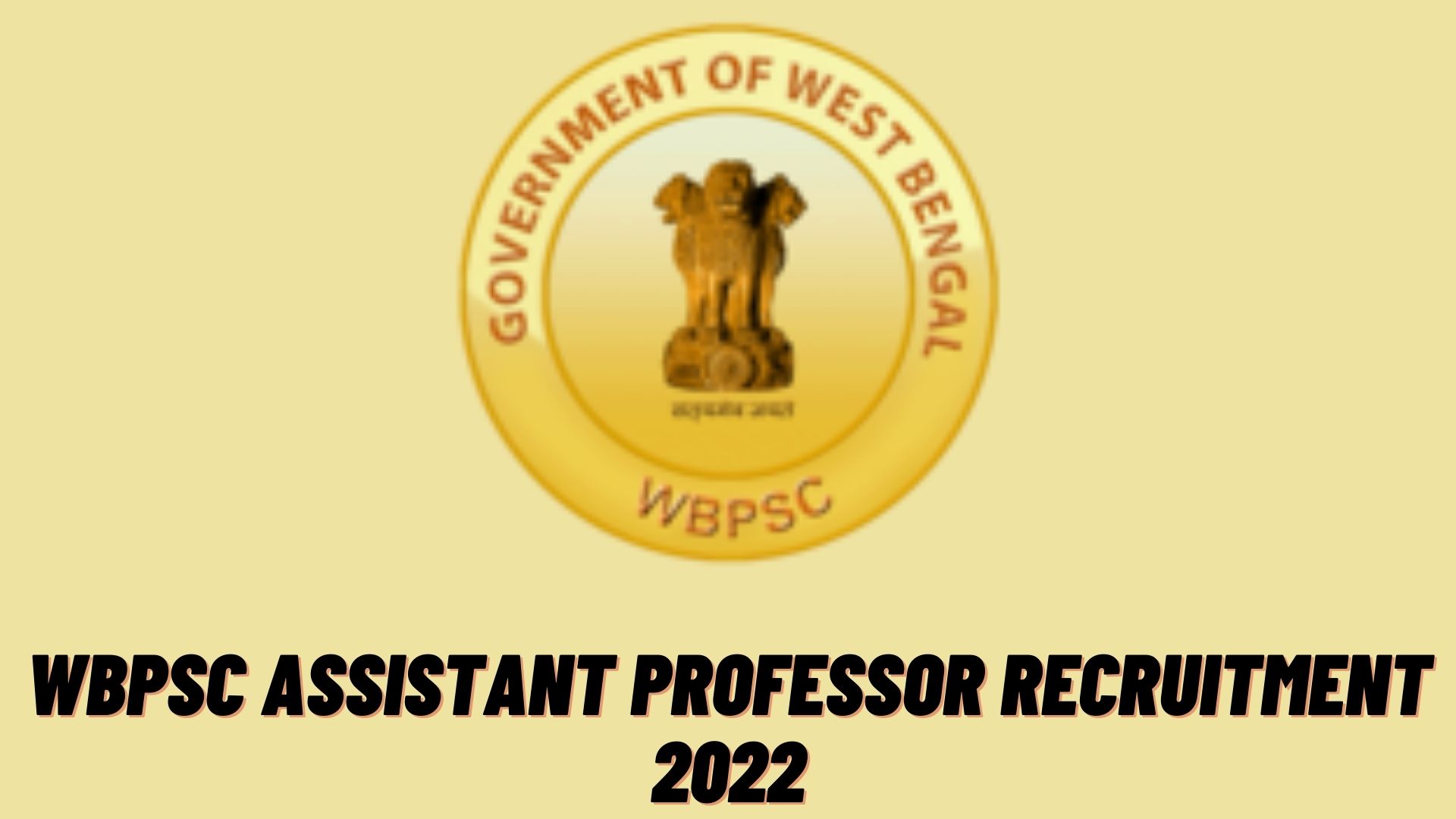 WBPSC Assistant Professor Recruitment 2022