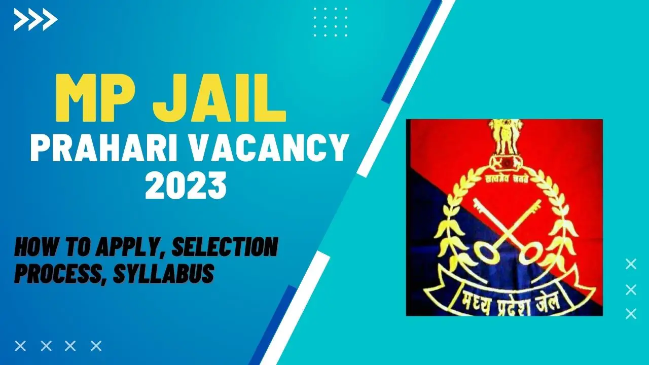 MP Jail Prahari Vacancy 2023