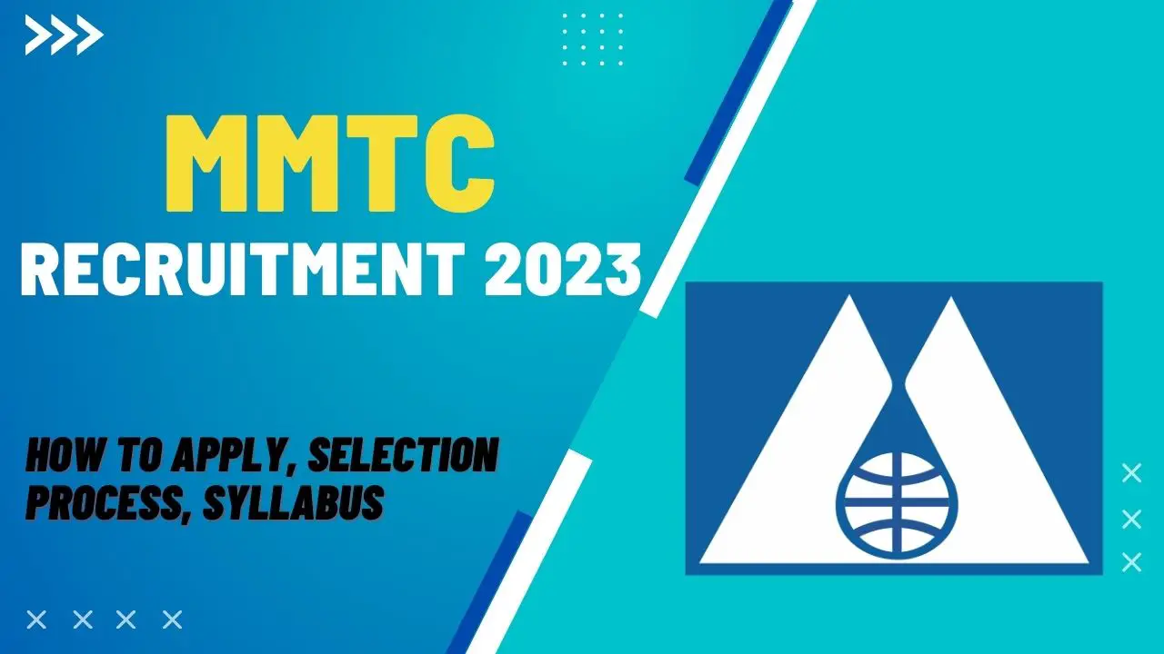 MMTC Recruitment 2023