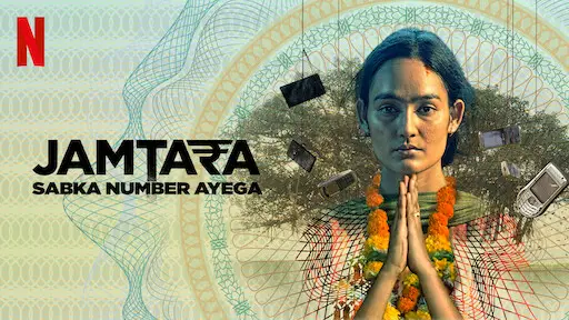 Jamtara Sabka Number Aayega Season 3 Release Date
