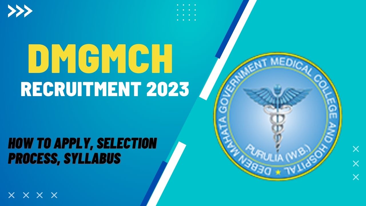 DMGMCH Recruitment 2023