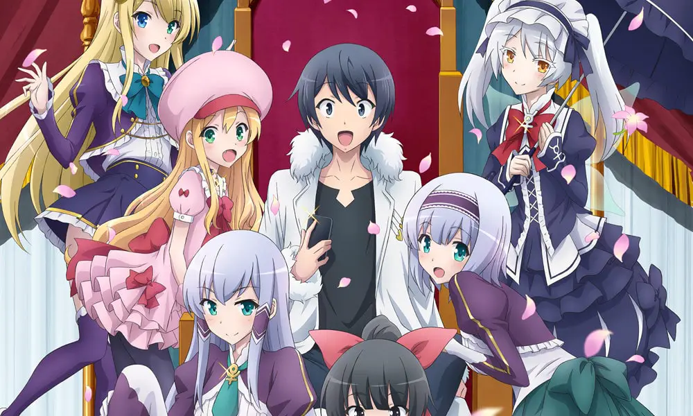 Into Another World With My Smartphone Season 2 Release Date