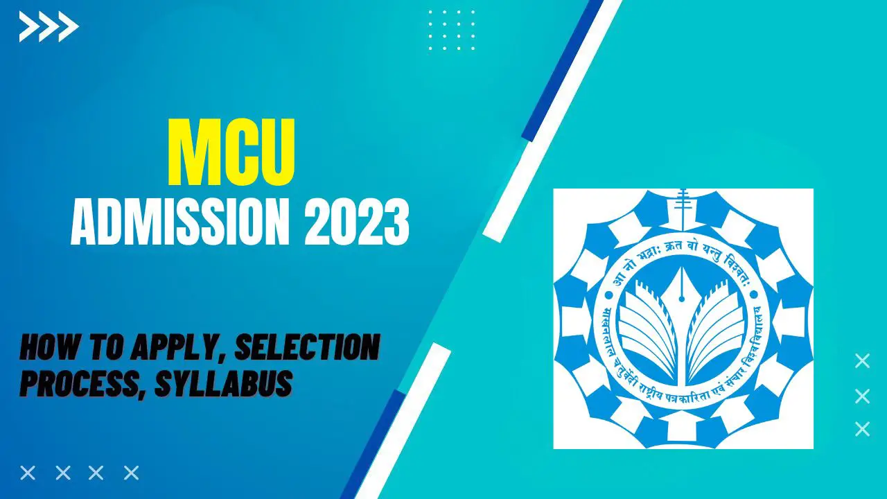 MCU Admission 2023