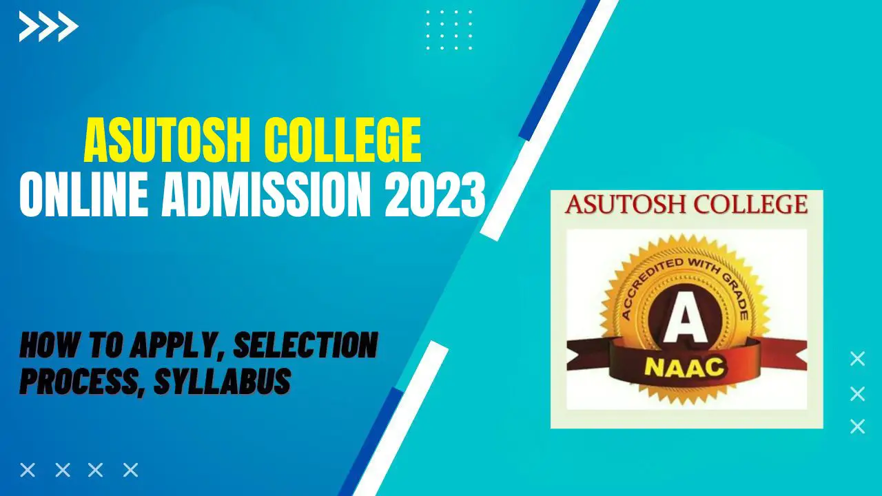 Asutosh College Online Admission 2023
