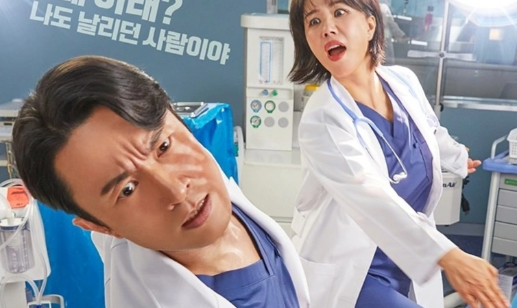 Doctor Cha Season 2 Release Date