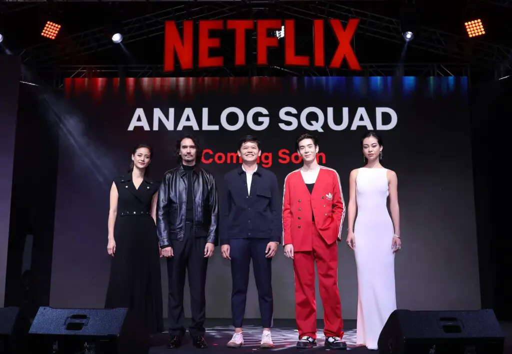Analog Squad Season 2 Release Date
