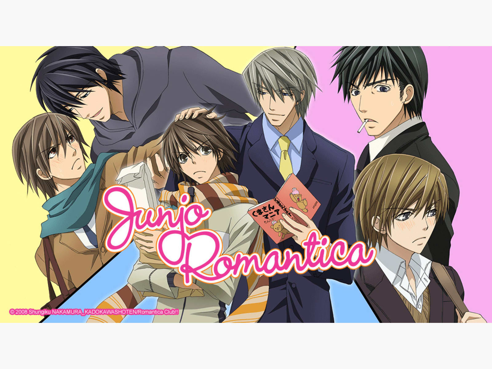 Junjou Romantica Season 4 Release Date